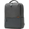 Xiaomi Commuter Backpack