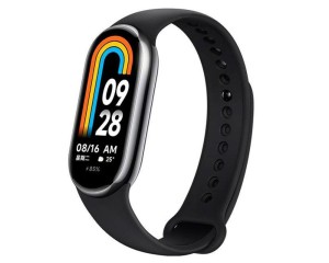 xiaomi smart band 8 noir  prix tunisie