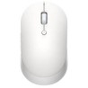 Mi Dual Mode Wireless Mouse | Xiaomi Tunisie