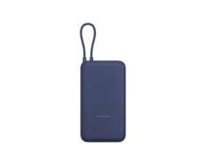 Power Bank Xiaomi 33W 20000mAh Câble Intégré