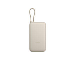 Power Bank Xiaomi 33W 20000mAh Câble Intégré