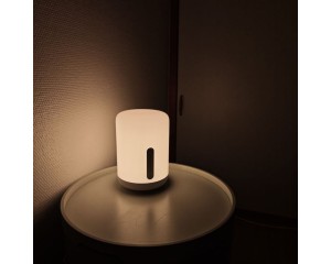 Mi Bedside Lamp 2