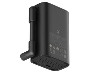 Mijia Compact Portable Electric Air Compressor - Xiaomi Tunisie