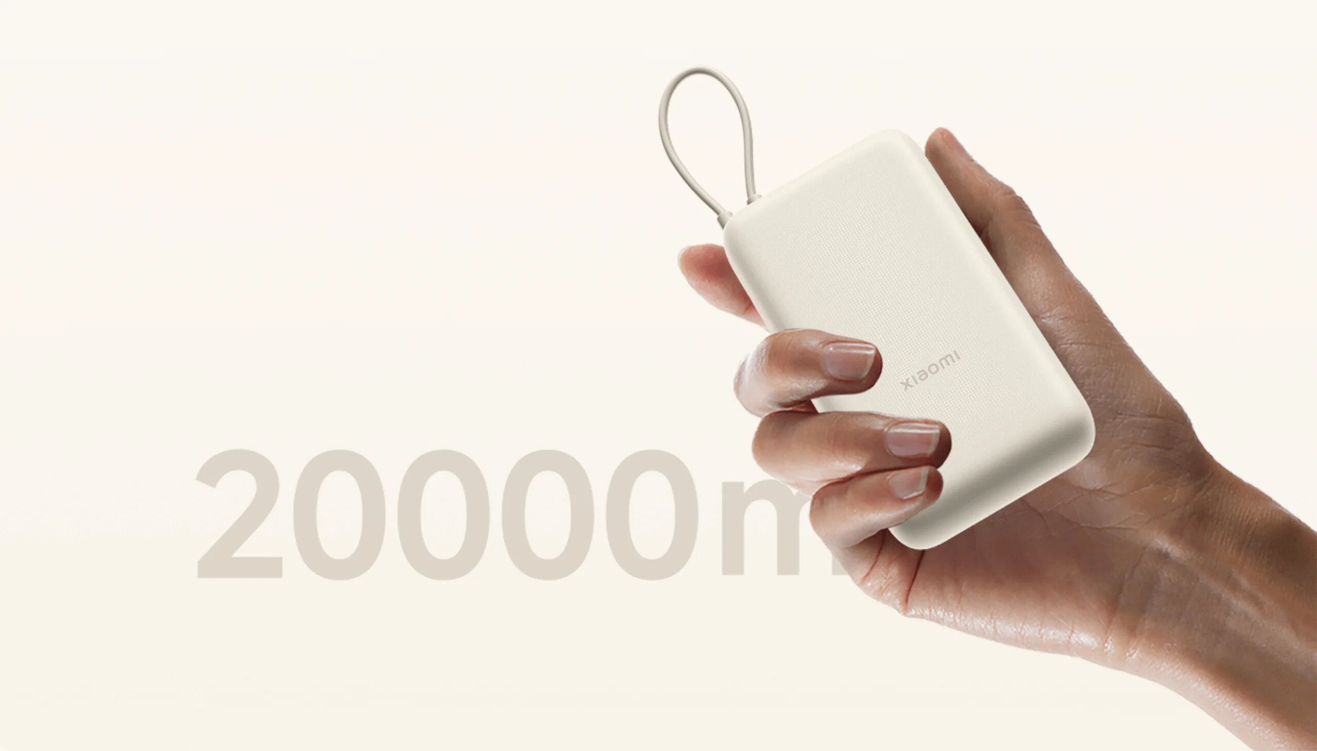 Power Bank Xiaomi 33W 20000mAh